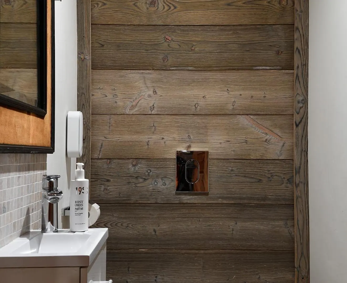 Chalet Labaobou Courchevel 1650 France